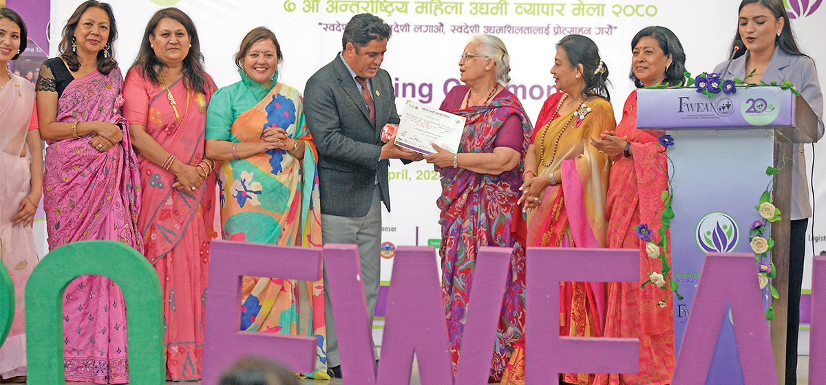 Int'l Women's Trade Expo concludes