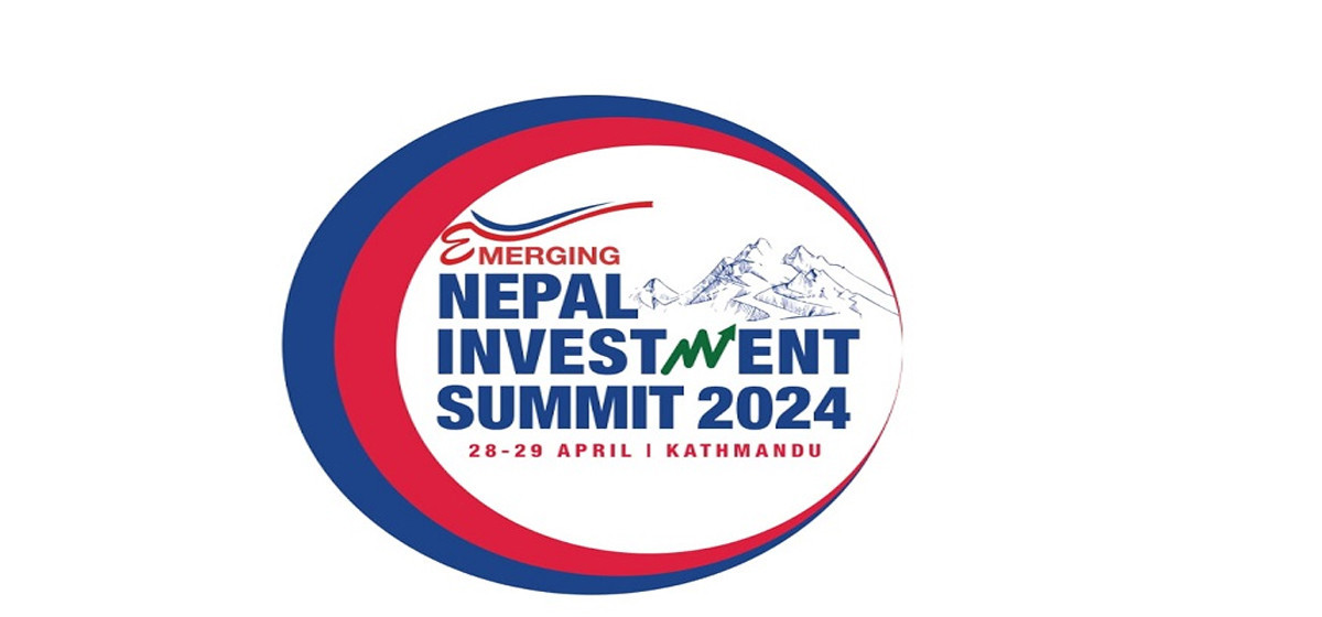 Schedule of Third Nepal Investment Summit made public