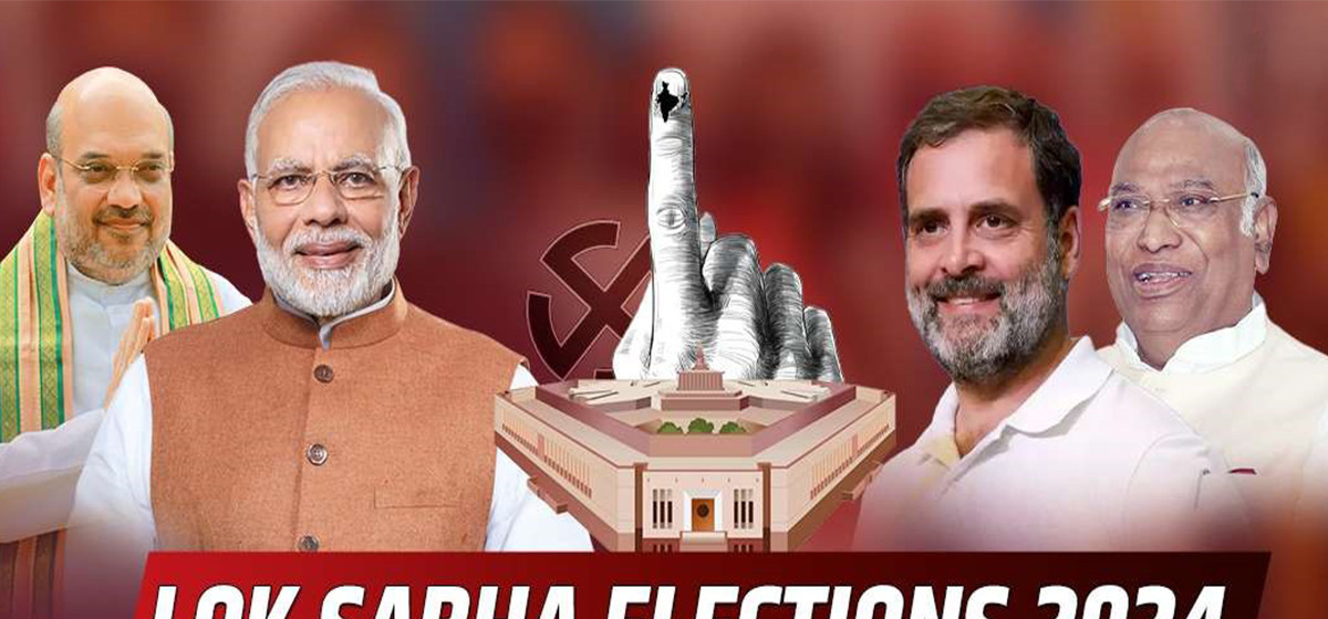 My City India election update NDA leading in over 300 seats, while