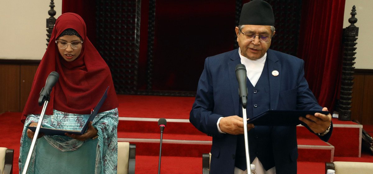 Speaker Ghimire administers oath of office and Secrecy to JSP lawmaker Khan