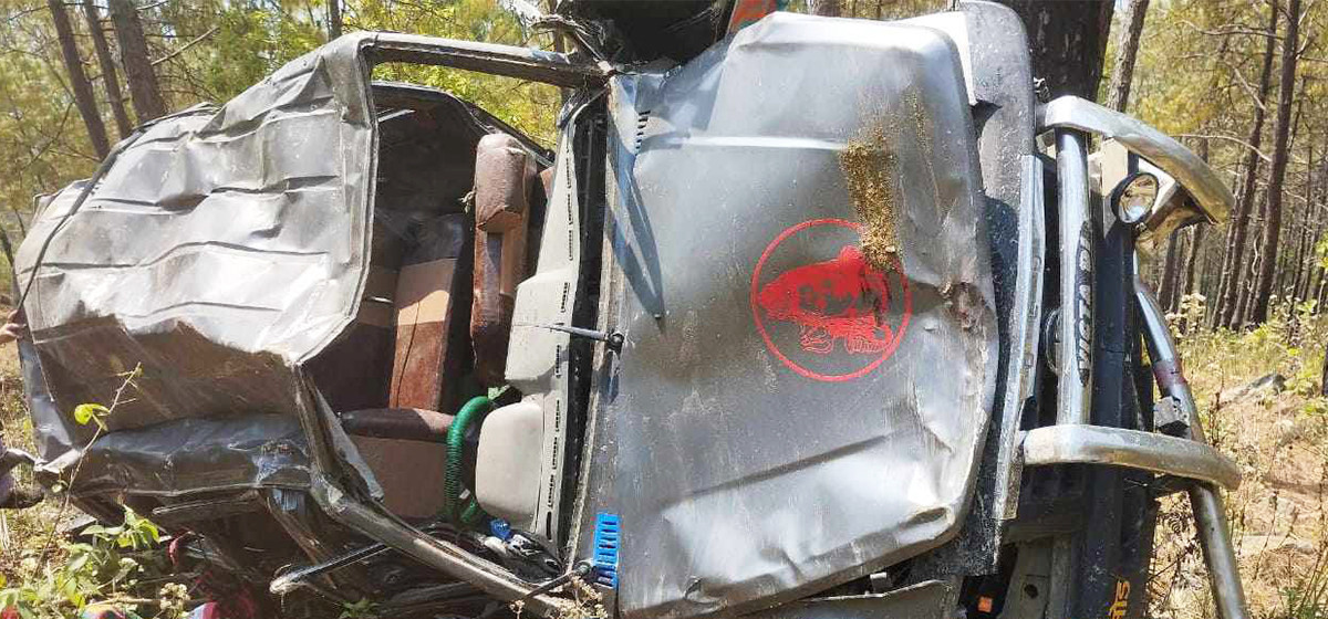 14 injured in Panchthar jeep accident
