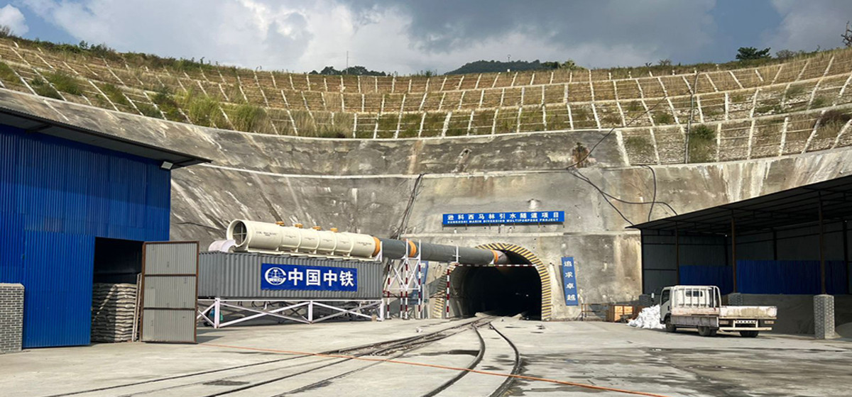Sunkoshi-Marin Diversion Project’s tunnel construction nears completion, breakthrough scheduled for May 8