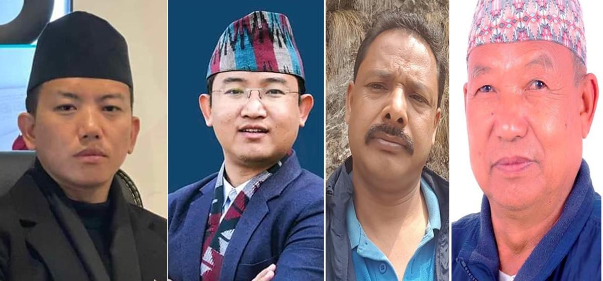 Vote count update: NC maintains lead in Ilam-2