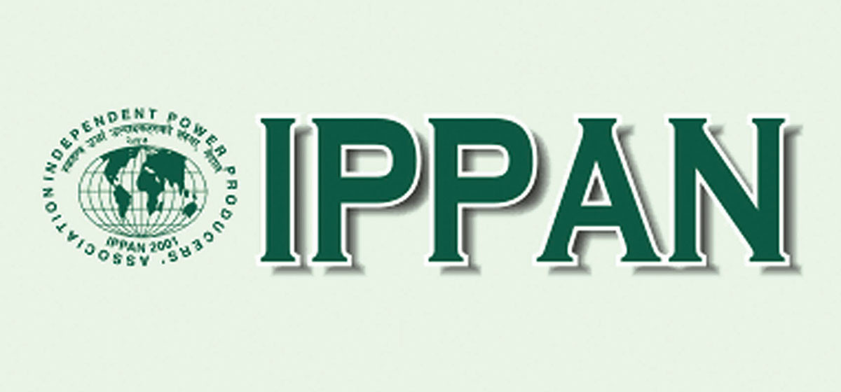 IPPAN establishes policy research and land acquisition and building funds