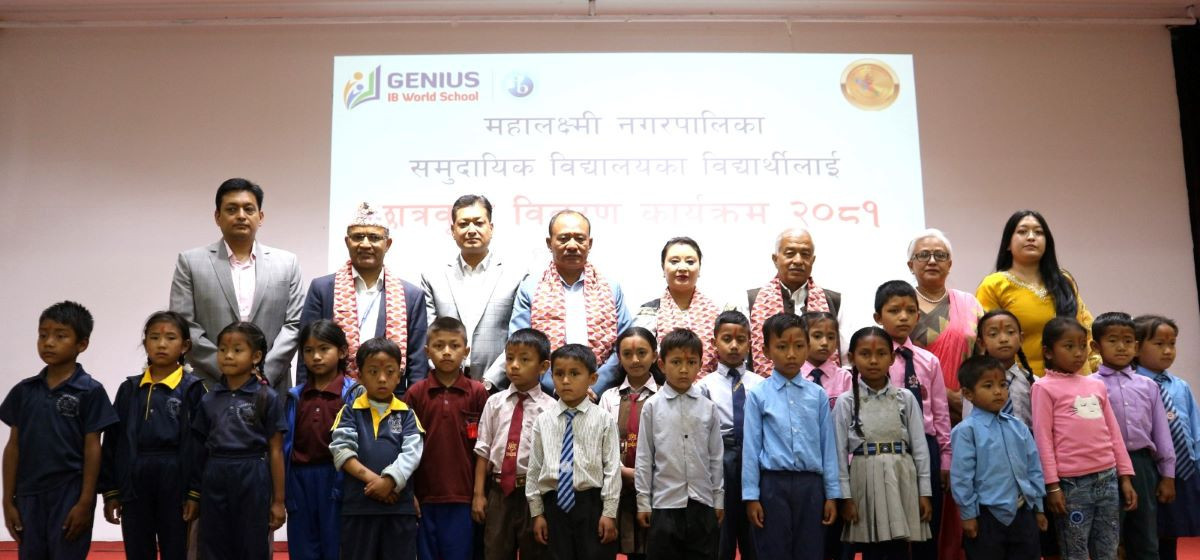 Genius IB World School awards scholarships to 28 students
