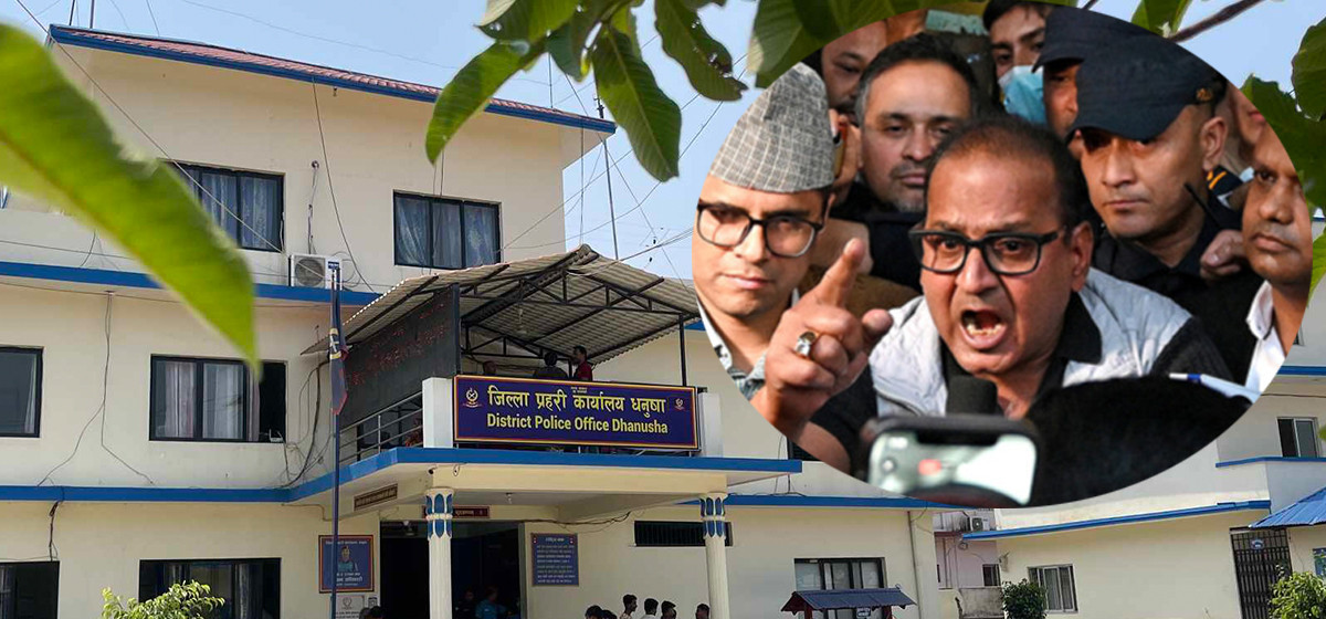 Nepal Tarun Dal, NSU, and businessmen demonstrate against Sirohiya's arrest