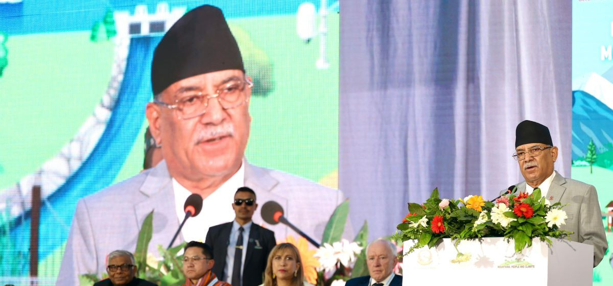 PM Dahal calls for immediate steps to reduce climate change impact on mountain communities