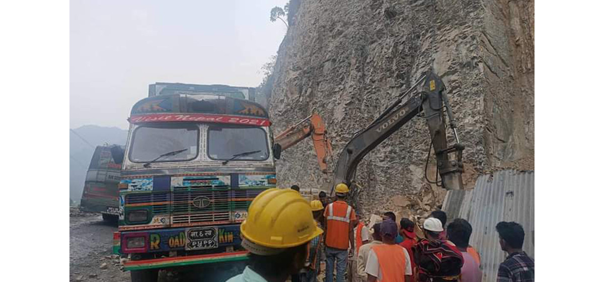 One dies in landslide during excavation
