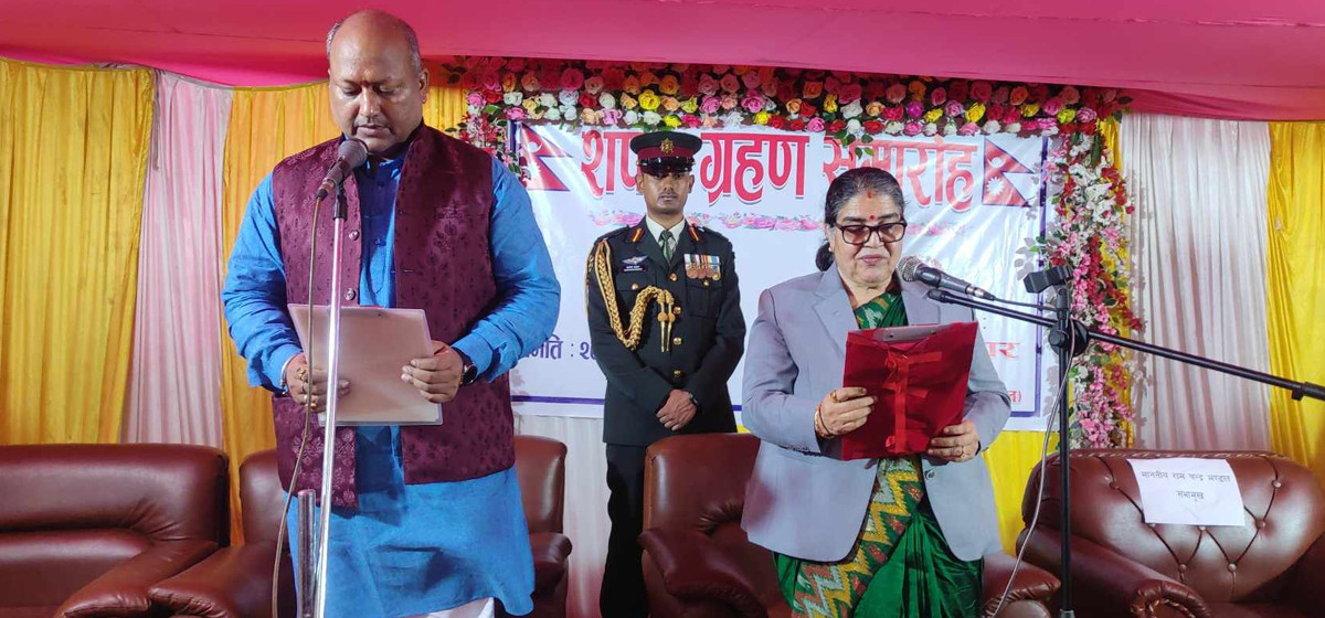 Satish Singh takes oath of office and secrecy as CM of Madhesh Province