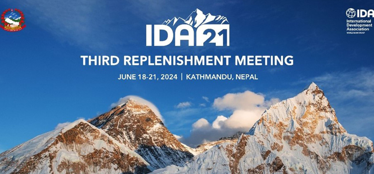 Third Replenishment Meeting of IDA-21 begins in Kathmandu