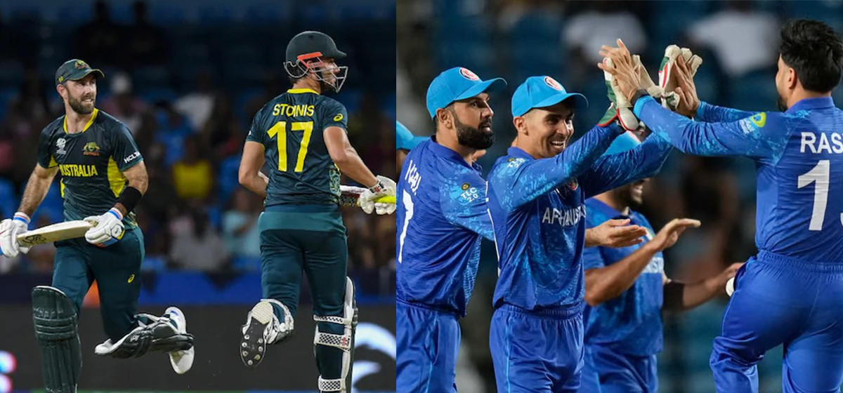 Afghanistan beat Australia by 21 runs in Super 8 match of ICC T-20 World Cup