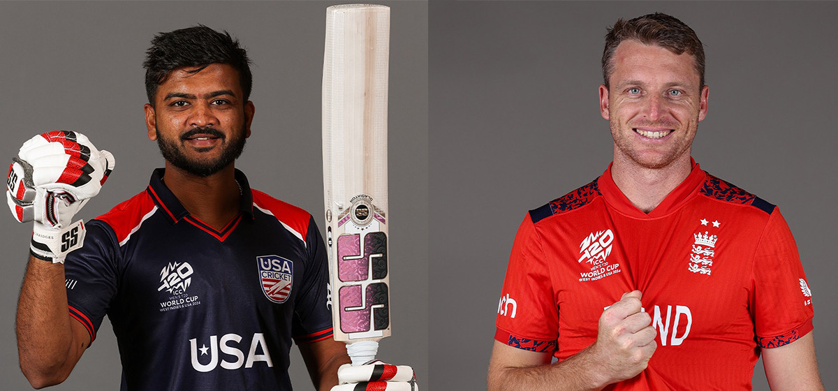 USA to face England in ICC T20 World Cup Cricket today