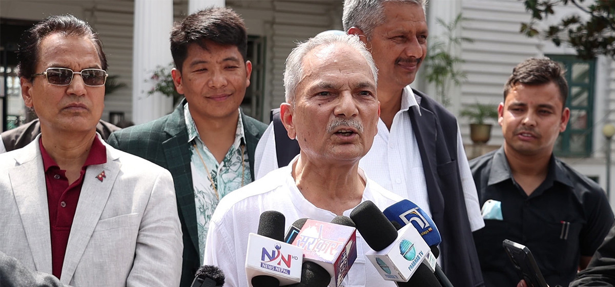 Dr Bhattarai submits memorandum to PM Dahal, demanding formation of Budhigandaki Corridor Development Authority