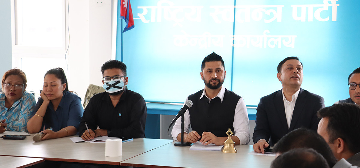RSP General Secretary attends CC meeting with black tape over mouth