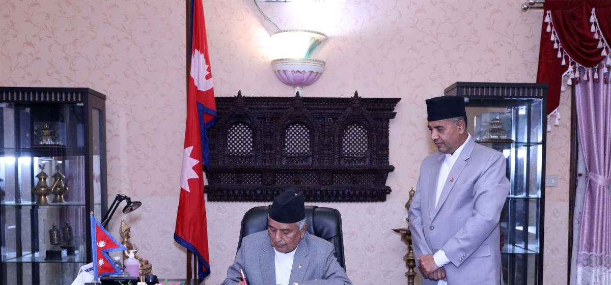 ​​President Paudel approves Bill on Investment Facilitation