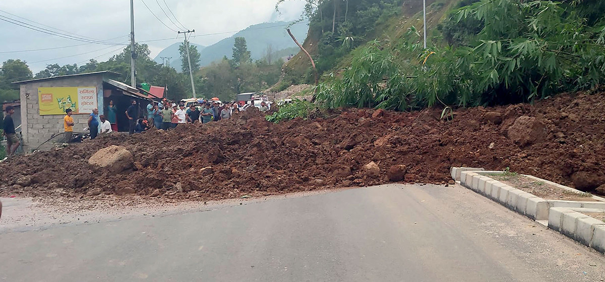 Prithvi Highway blocked due to landslides in Mauwakhola