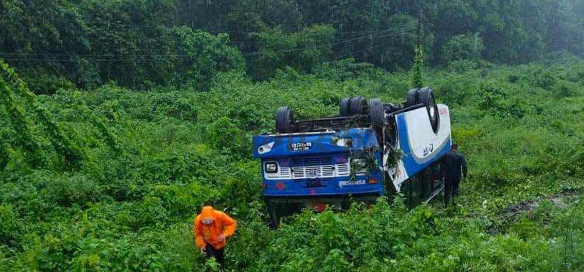 14 injured in Bara bus accident