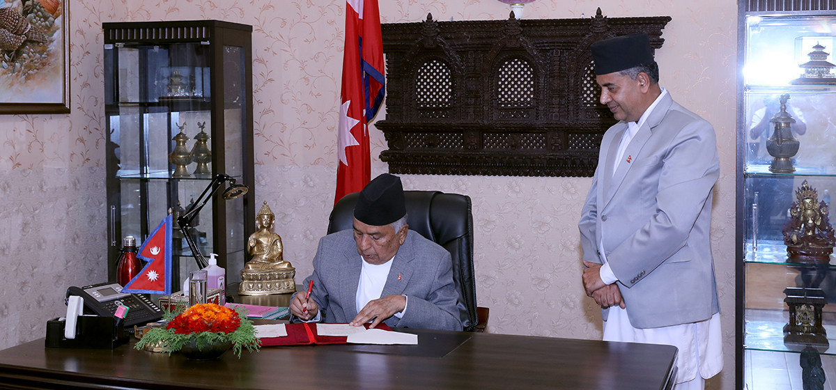 President Paudel approves three bills