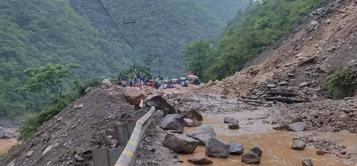 Gorkha-Aarughat road blocked for traffic