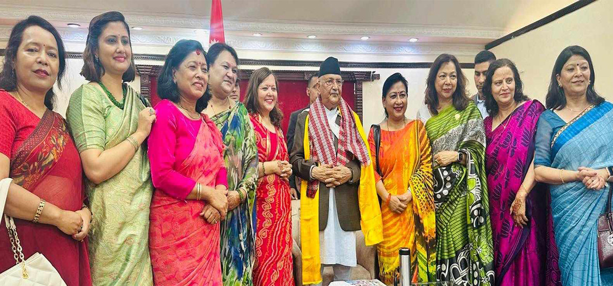 FWEAN team calls on PM Oli