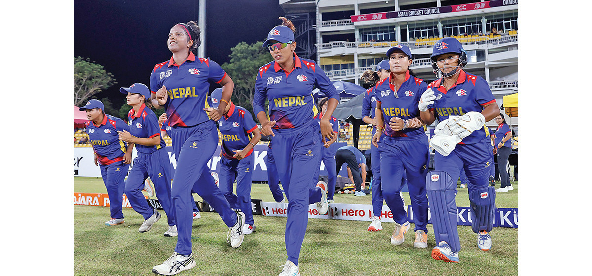 Women’s Asia Cup: Nepal takes on India today