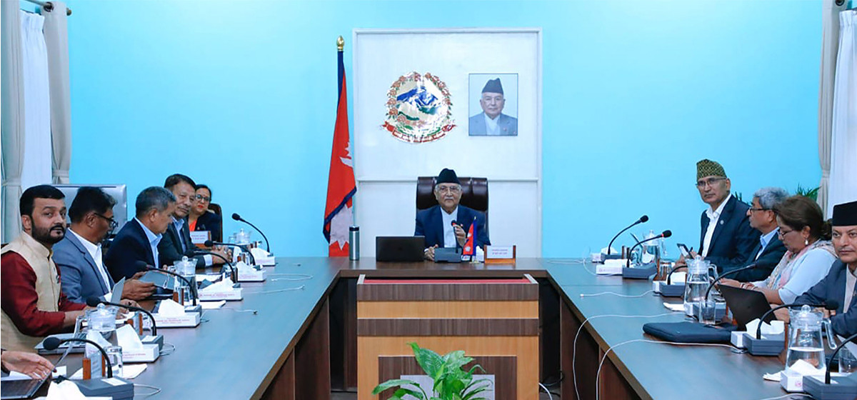 Govt decides to recall provincial chiefs of Bagmati, Lumbini and Karnali provinces