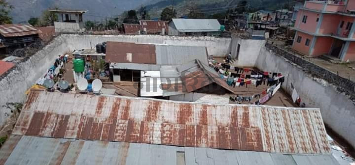 Taplejung Jail overcrowded with 145 prisoners in facility for 25