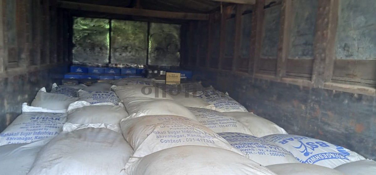 Truck carrying illegal sugar seized from Bangesimal