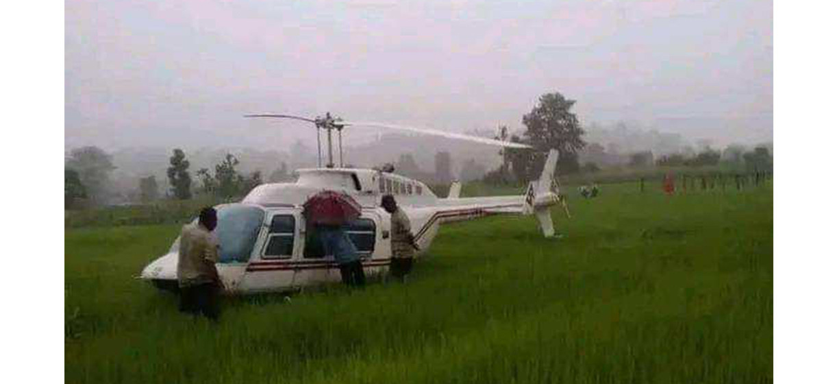 Helicopter makes emergency landing on farmfield in Surkhet due to bad weather