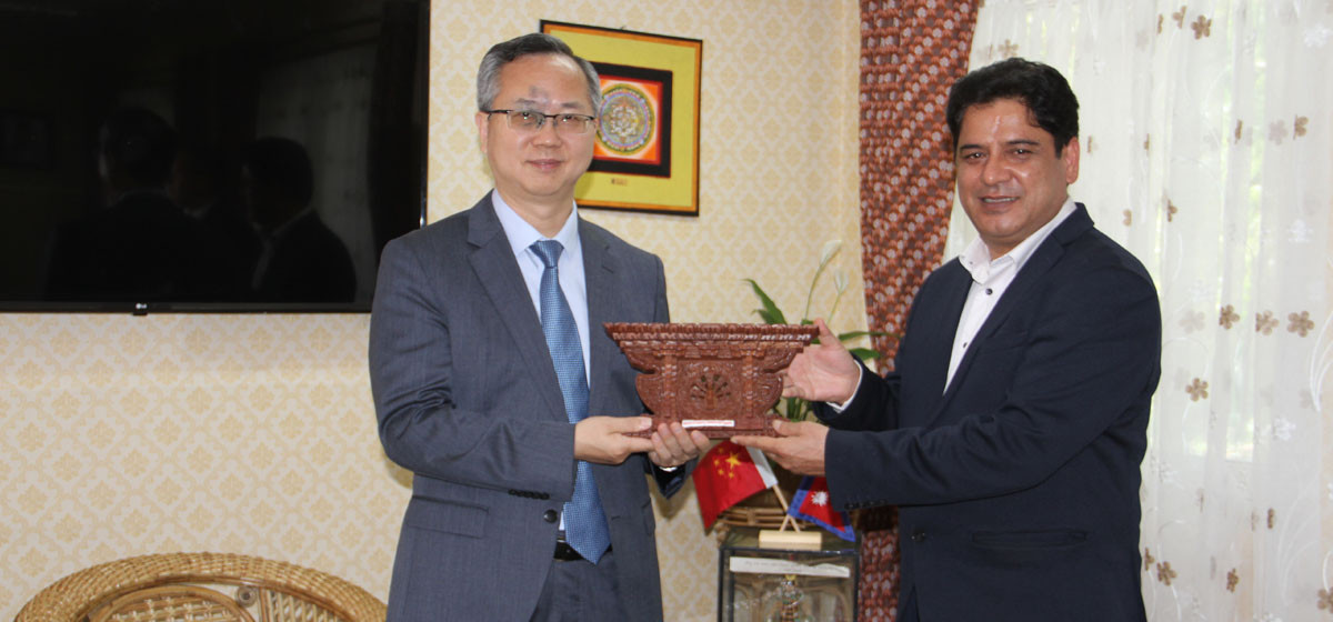 Chinese envoy calls on Industry Minister Bhandari