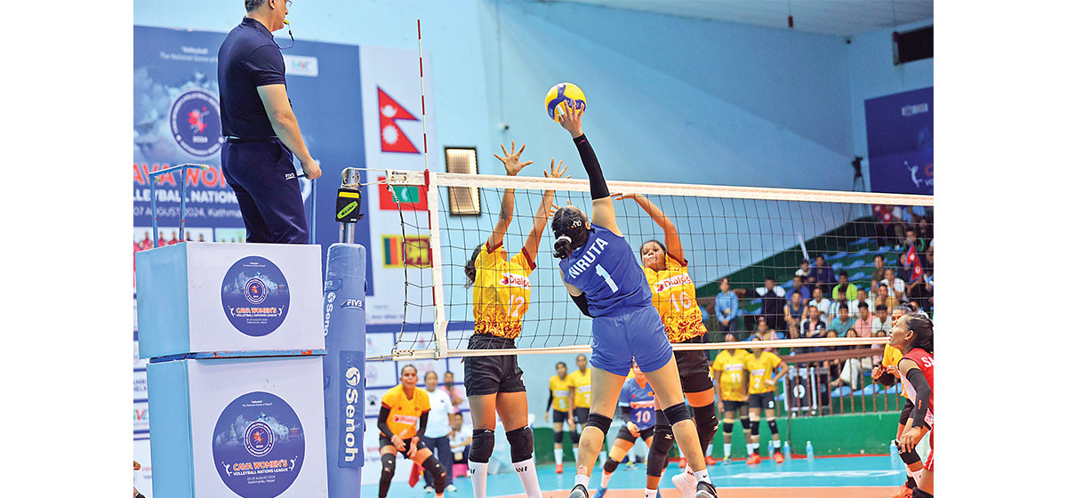 CAVA Women's Nations Volleyball League: Nepal to face the Maldives today