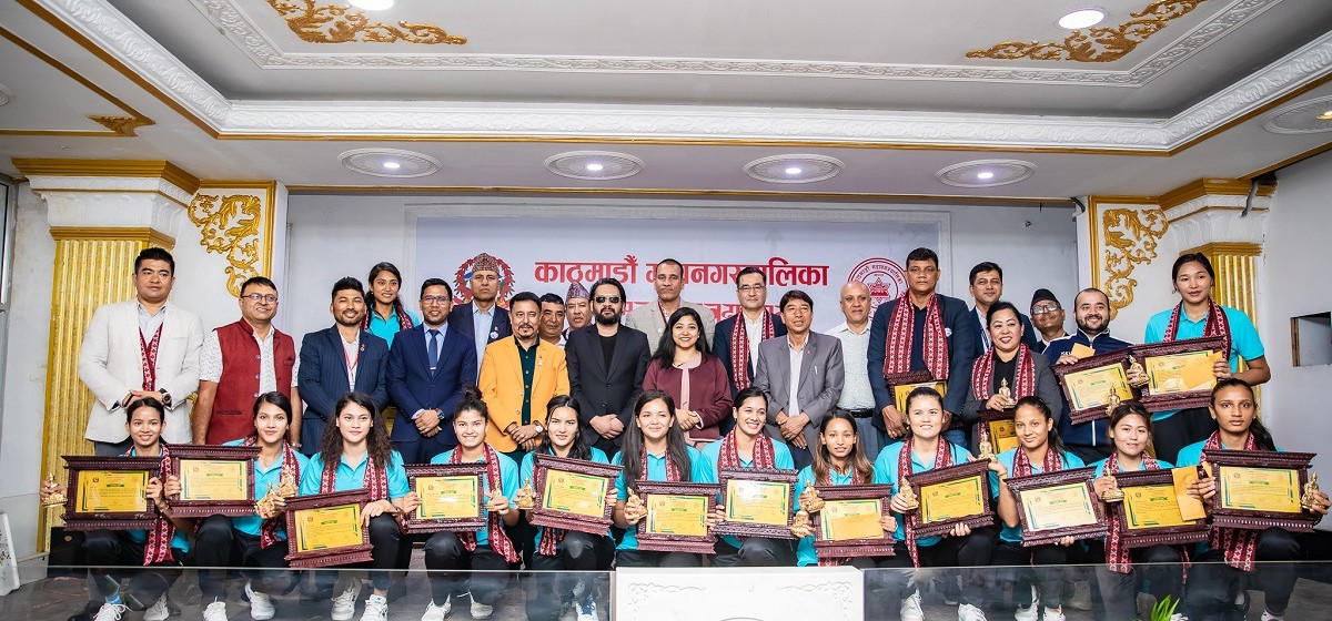 KMC awards Rs 100,000 each to National Women's Volleyball Team players