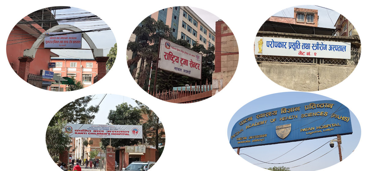 Acute viral fever and dengue infections overwhelm Kathmandu valley hospitals