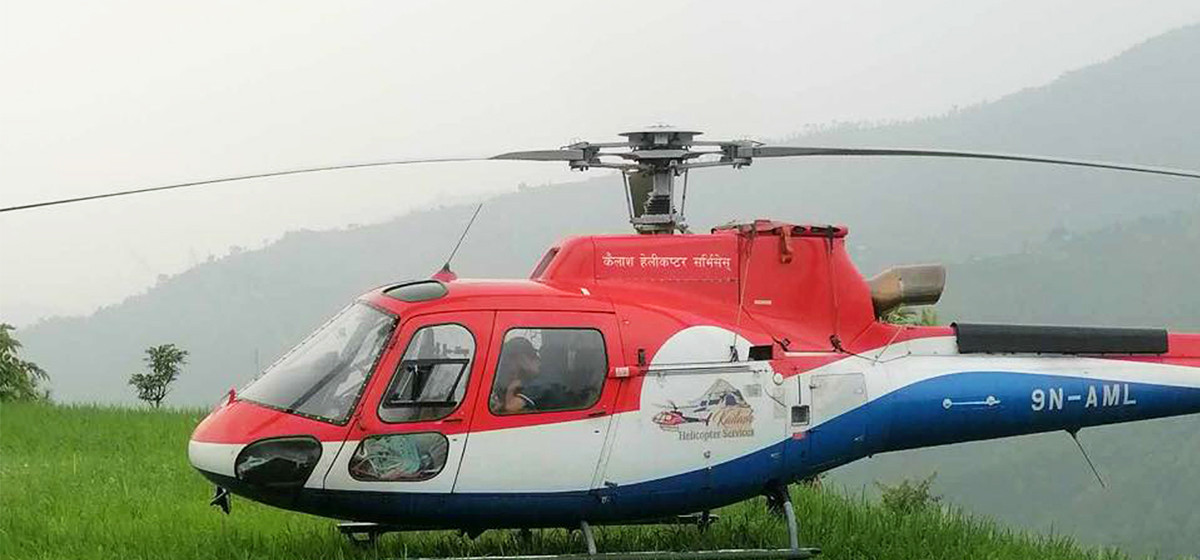 Chopper carrying patient to Kathmandu makes emergency landing in Dhading