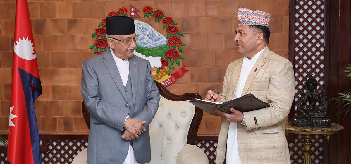 PM Oli congratulates newly-appointed Chief Secretary and offers suggestions for improving services