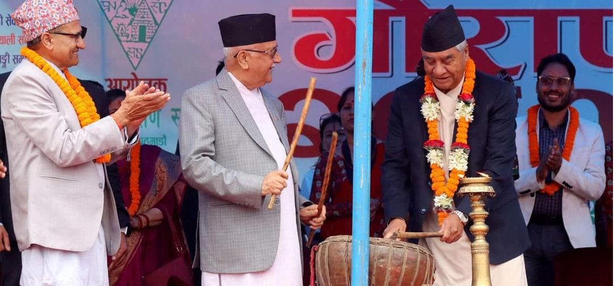 Two arrested from Tudikhel for shouting slogans at event attended by PM Oli and NC Prez Deuba