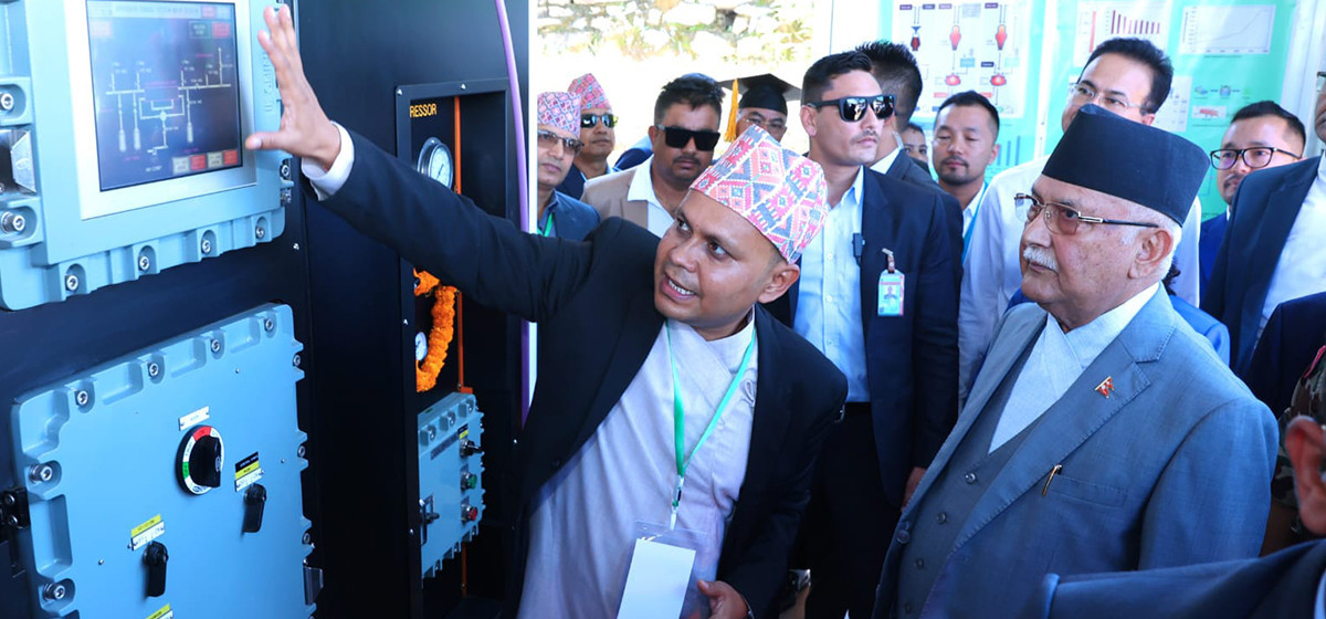 PM Oli launches ‘Hydrogen Car’