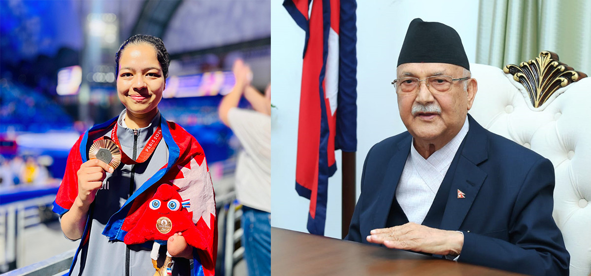 PM Oli congratulates bronze medalist Palesha Govardhan