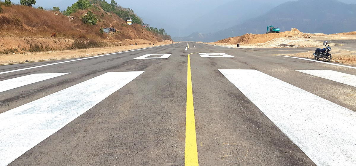 Sukilumba Airport to resume operations from today