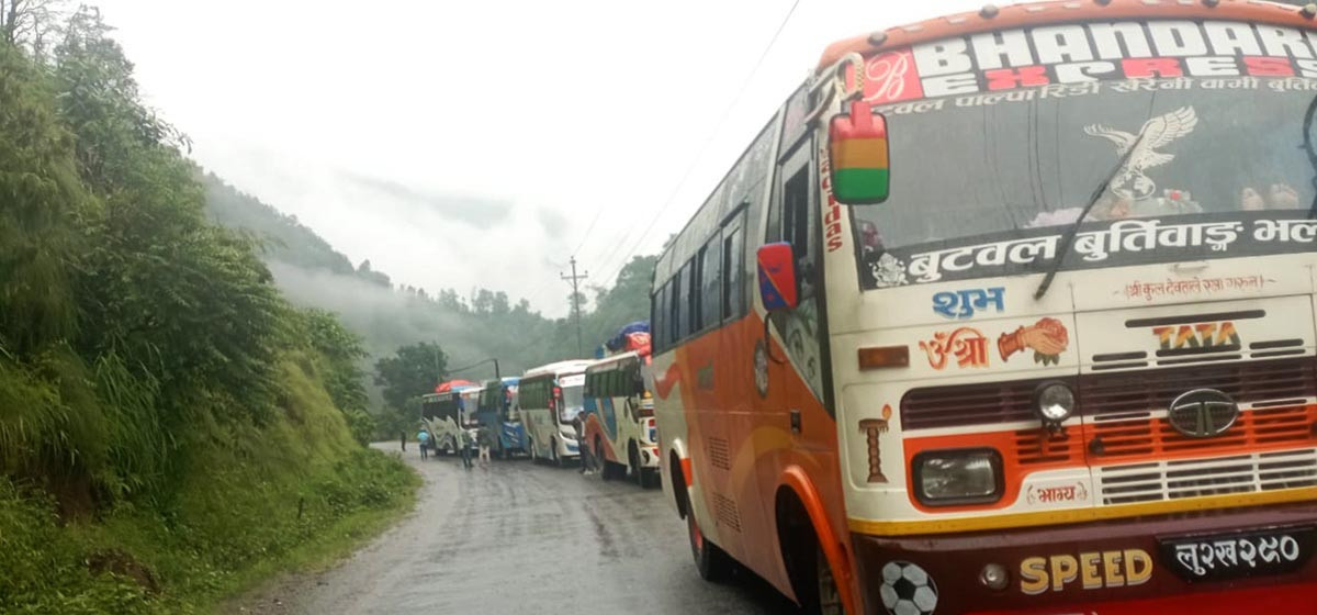 Vehicular movement along Prithvi Highway resumes