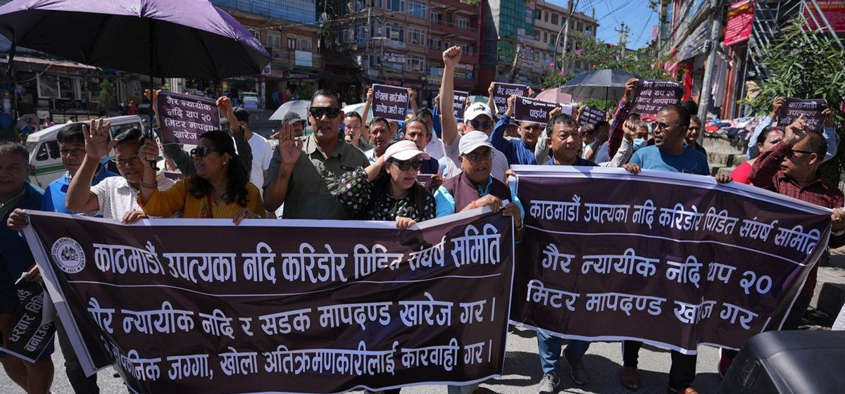 Locals stage protest demanding annulment of SC order to enforce 40-meter standard along riverbanks