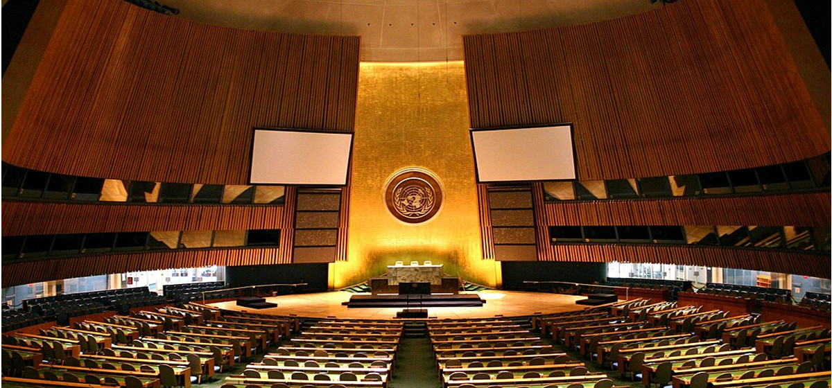 79th session of the United Nations General Assembly begins today