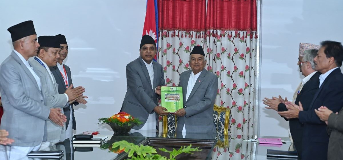 Fiscal commission submits annual report to President Paudel