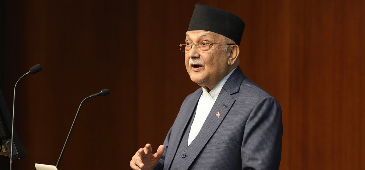 PM Oli calls for integrated ‘Mountain to Sea’ initiative