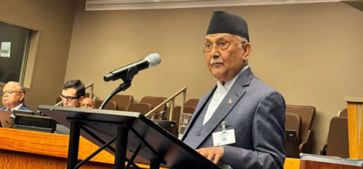 PM Oli calls for promoting natural health care approaches to prevent AMR