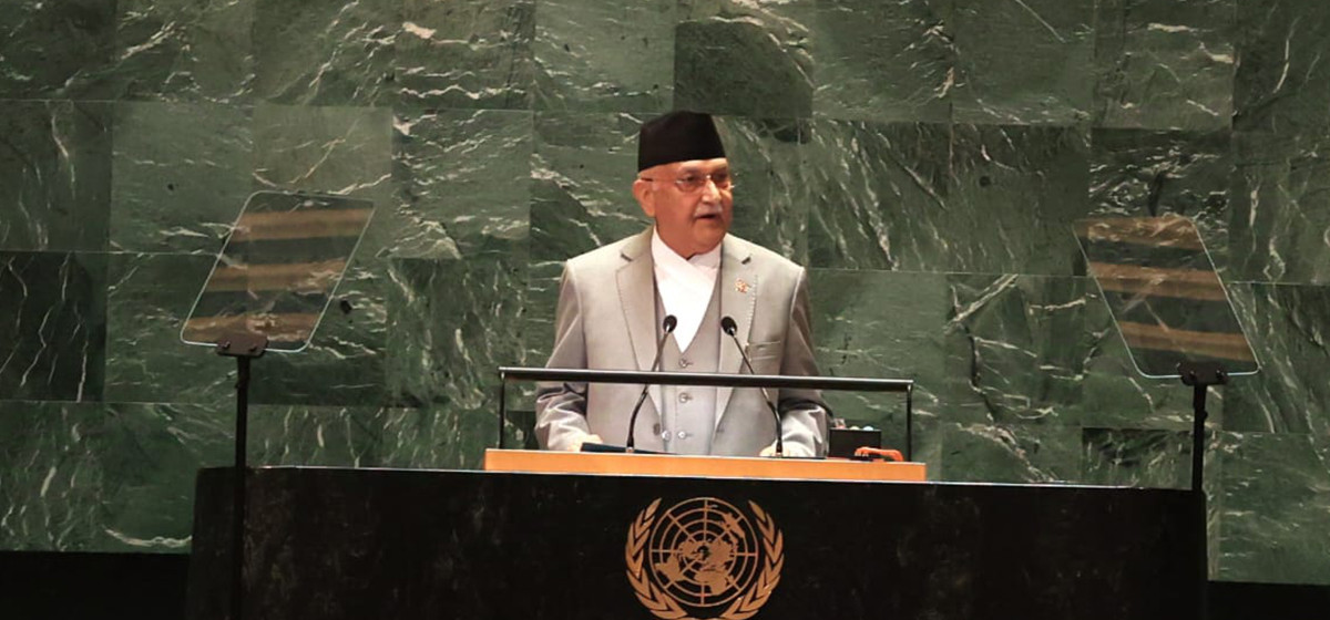 Nepal ready to further enhance contribution to global peace, security: PM