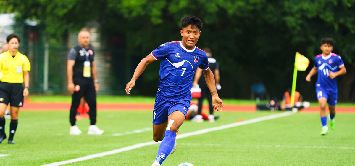 AFC U-20 Asian Cup: Nepal lose to Bahrain