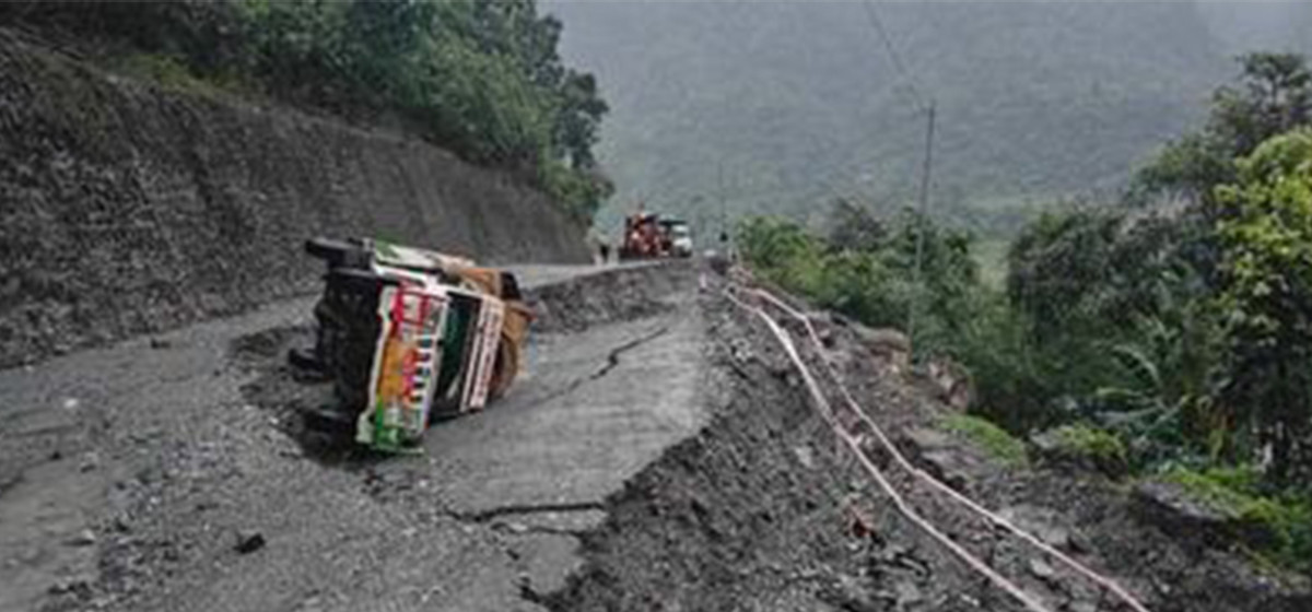 Landslide blocks Prithvi Highway, vehicular movement closed in Mugling-Narayanghat road section