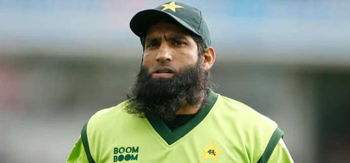 Mohammad Yousuf announces resignation as Pakistan selector in social media post, cites 'personal reasons' for decision