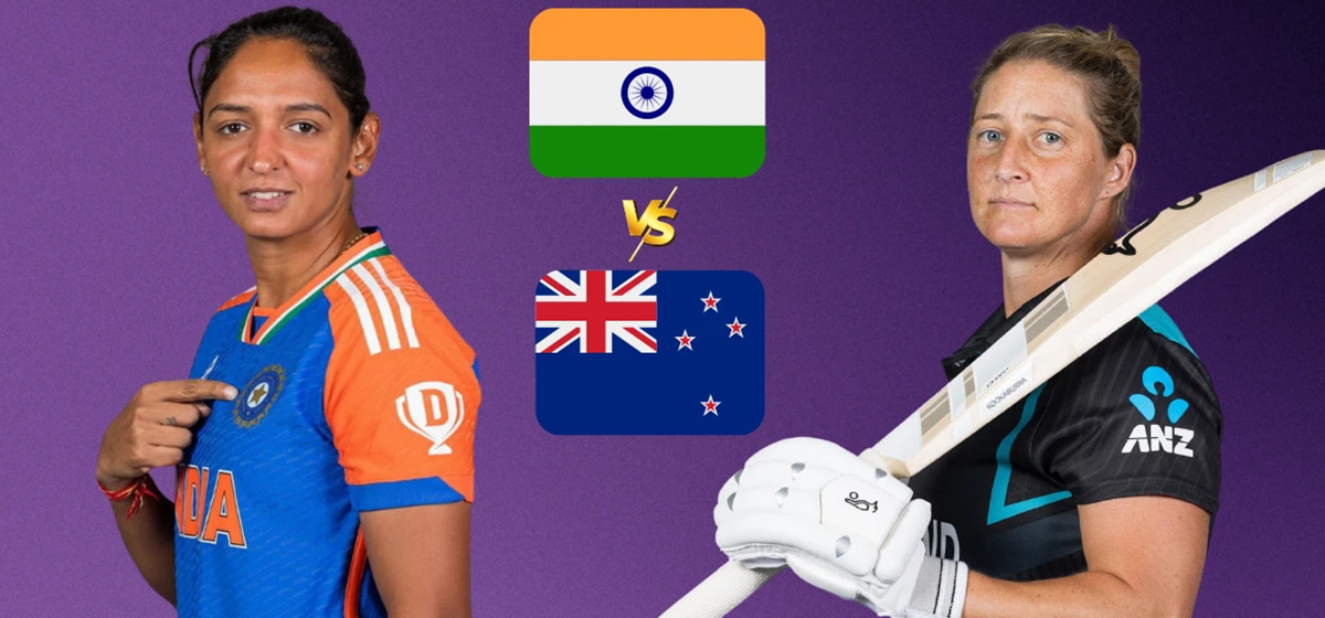 ICC Women’s T20 world cup: India to face New Zealand